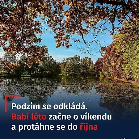 Апартаменты Modre Nebe Бенецко